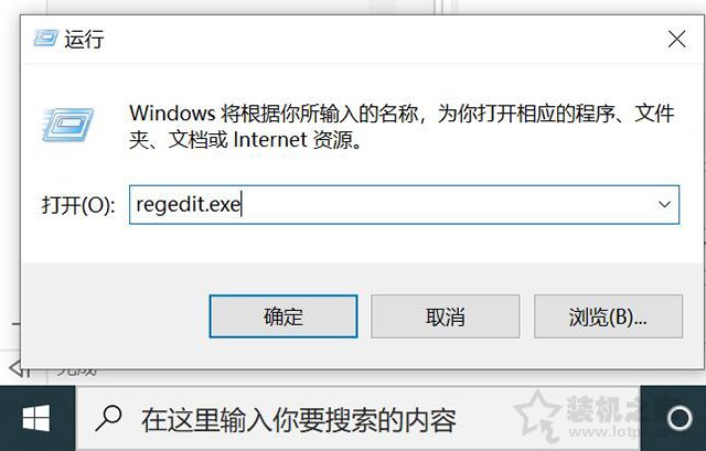 Win10系统下PS2018提示要求96和8之间的整数的解决方法  第2张