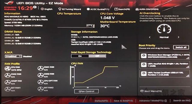 Win10桌面右下角提示强制重新安装图形驱动程序黑屏解决方法  第2张