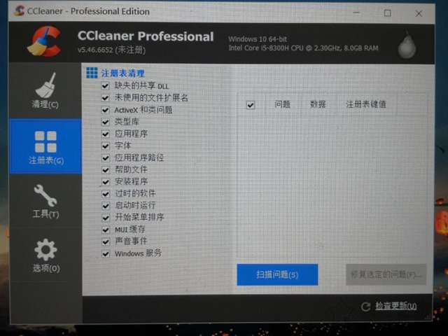 win10网络重置后怎么恢复上网？Wifi不见了连不上网的解决方法  第4张