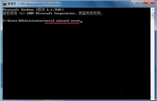 Win7系统无法启动wlan autoconfig无法使用无线网络解决方法  第5张