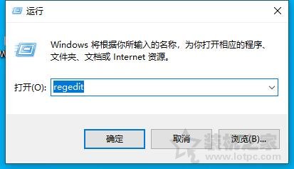 Win10系统WLAN AutoConfig服务无法启动无法使用无线网络解决方法  第1张