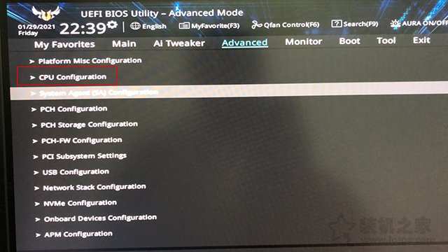 如何禁用C-State功能？关闭intel CPU的C-State省电模式方法  第2张