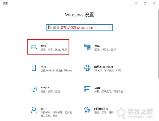 Win10没有休眠选项怎么办？Win10系统没有休眠模式的解决方法  第2张