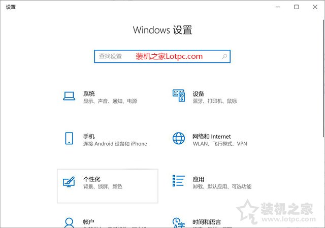 Win10资源管理器总是崩溃怎么办？文件资源管理器未响应解决方法  第4张