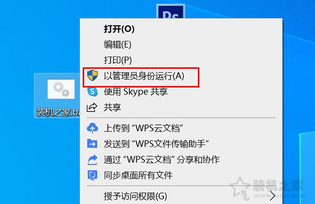 Win10不能访问局域网其他电脑怎么办？解决Win10无法访问局域网  第2张