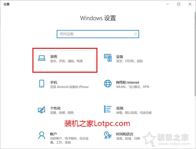 CPU占用率100%怎么解决？一种有效方法解决cpu占用率一直100%  第2张