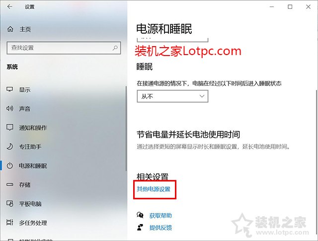 CPU占用率100%怎么解决？一种有效方法解决cpu占用率一直100%  第3张