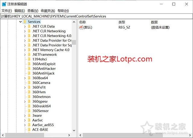 win10磁盘100%各种卡死怎么办？Win10磁盘占用达到100%解决方法  第3张