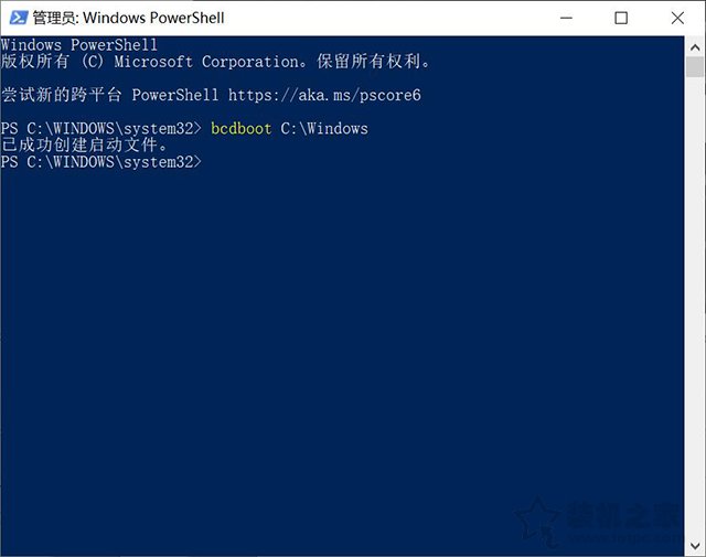 双系统删除Linux之后，Win10开机显示grub＞的解决方法  第5张