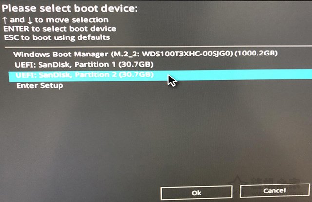 电脑开机密码忘了怎么解除？Win7 Win10开机密码忘了重置密码方法  第7张