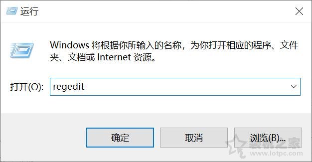 Win10系统下.net framework 3.5安装失败报错0x800F0954解决方法  第1张