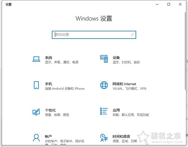 同一个Wifi无线网络手机能上但是电脑不能上网的解决方法  第1张