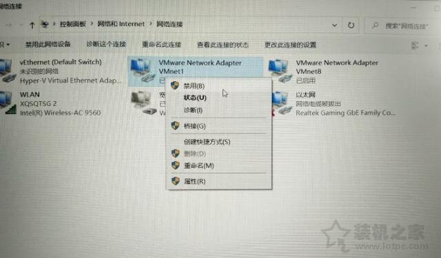 同一个Wifi无线网络手机能上但是电脑不能上网的解决方法  第6张