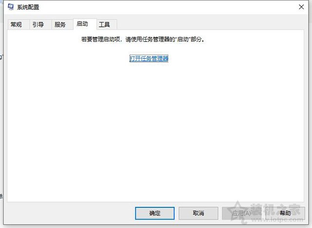 电脑开机时有声音等会就没有了声音的亲测解决方法  第3张