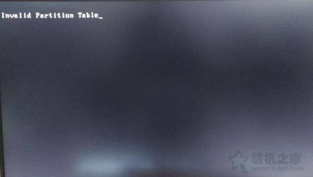 电脑提示invalid partition table开不了机怎么办？附解决方法  第1张