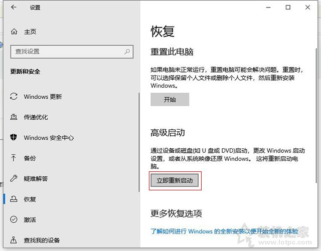 Win10无法删除文件夹总是提示需要提供管理员权限的解决方法  第2张