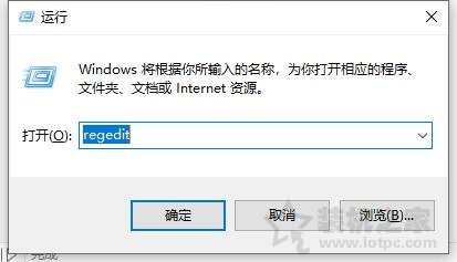 Win10无法进入睡眠模式怎么办？电脑不能进入睡眠模式的解决方法  第1张