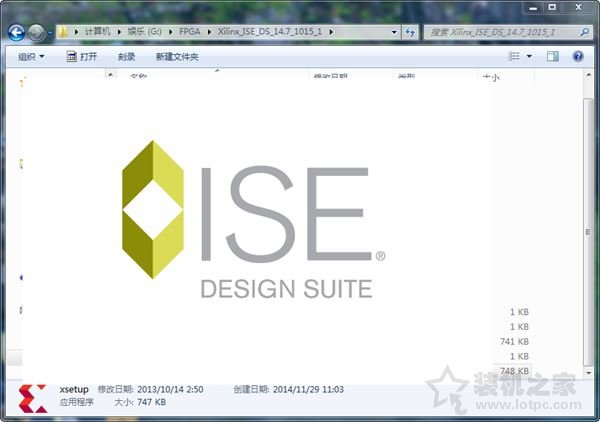 Win10系统下Xilinx ISE软件出现闪退的解决方法  第1张