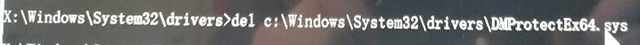 Win10开机出现无法自动修复你的电脑未正确启动的解决方法  第11张