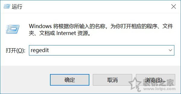 WIN10蓝牙耳机连接之后音量异常或无法调节音量解决方法  第1张