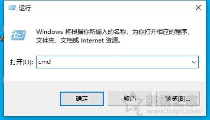 Windows如何快速删除大量文件？CMD命令快速删除超大文件夹方法  第1张