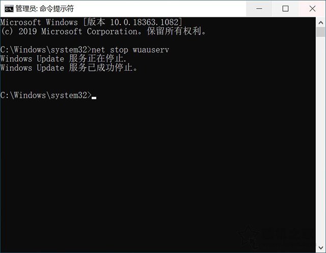 Win10总是更新失败怎么办？Windows更新出现更新失败的解决方法  第3张