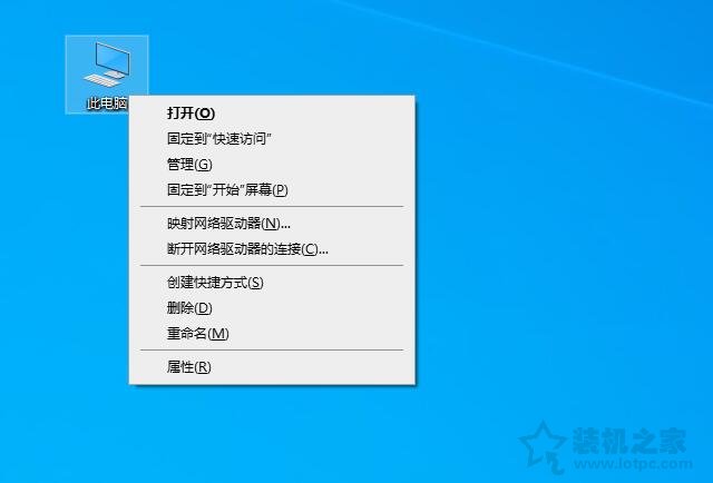 Win10提示Windows无法自动将IP协议堆栈绑定到网络适配器解决方法  第3张