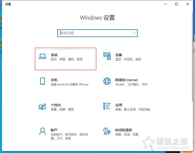 Win10更新系统至1909版本之后OBS Studio录制黑屏的解决方法  第2张