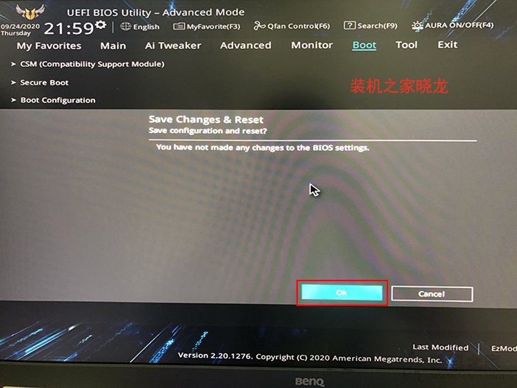 系统怎么从机械硬盘移到固态？机械硬盘迁移系统到固态硬盘教程  第18张