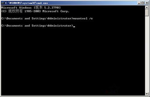 Windows2003系统能识别移动硬盘但是无法自动分配盘符的解决方法  第2张