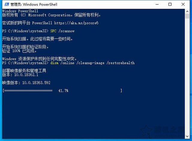 Win10系统无法安装net framework3.5的原因以及解决方法  第1张