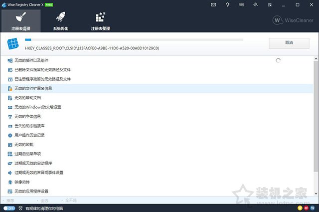 Win10系统无法安装net framework3.5的原因以及解决方法  第2张