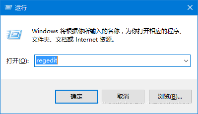 Win10微软账户无法切换Administrator本地帐户的解决方法  第1张