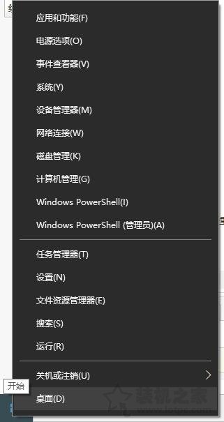 鲁大师显卡跑分锁FPS怎么解除？鲁大师显卡锁定60帧的解决方法  第6张