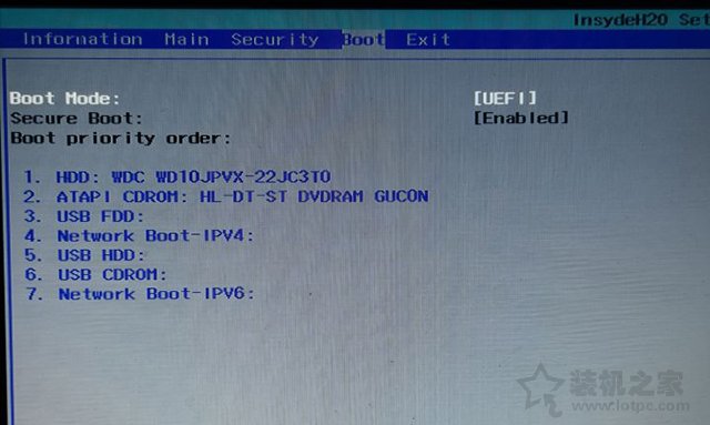 Win10电脑开机提示“no bootable device”的有效解决方法  第2张