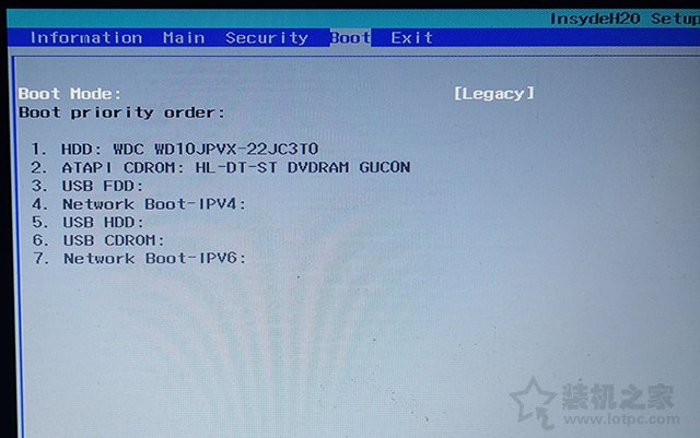 Win10电脑开机提示“no bootable device”的有效解决方法  第3张