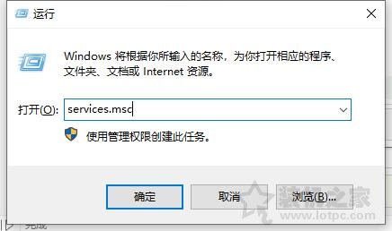 Win10系统下WampServer运行之后显示橙色如何变成绿色的方法  第1张