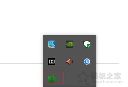 Win10系统下WampServer运行之后显示橙色如何变成绿色的方法  第3张