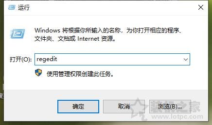 关闭自动睡眠仍然睡眠？Win10过几分钟就会自动睡眠黑屏解决方法  第2张