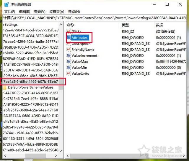 关闭自动睡眠仍然睡眠？Win10过几分钟就会自动睡眠黑屏解决方法  第3张