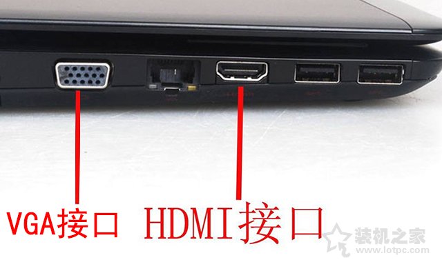 Win10笔记本电脑外接显示器怎么设置？Win10笔记本外接显示器教程  第1张