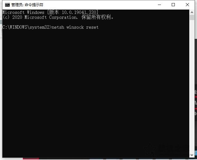 Win10电脑以太网没有有效的ip配置怎么解决？附上具体解决方法  第10张