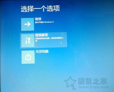 Win7、Win8、Win10系统USB-Blaster驱动程序无法安装的解决办法  第7张