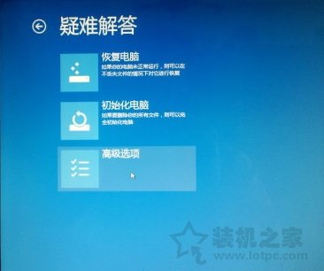 Win7、Win8、Win10系统USB-Blaster驱动程序无法安装的解决办法  第8张