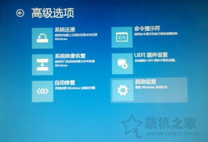 Win7、Win8、Win10系统USB-Blaster驱动程序无法安装的解决办法  第9张