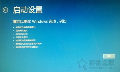 Win7、Win8、Win10系统USB-Blaster驱动程序无法安装的解决办法  第10张