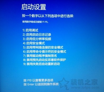 Win7、Win8、Win10系统USB-Blaster驱动程序无法安装的解决办法  第11张