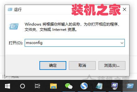 Win10网络重置后连不上网怎么办？解决网络重置之后无法连接网络  第2张