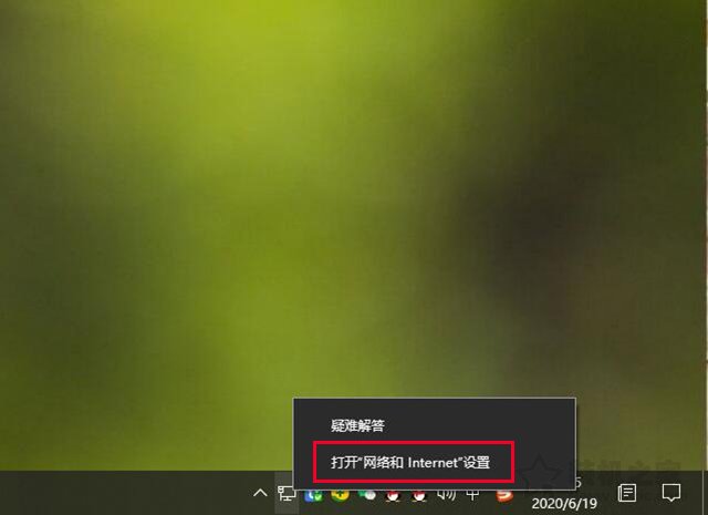 为什么电脑连上手机开的热点，却无法上网？附上原因和解决方法  第1张