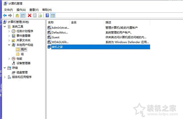Win10系统下移动、复制、删除文件需要管理员权限的解决方法  第1张